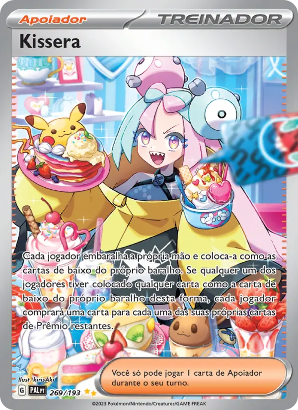 Kissera 269/193