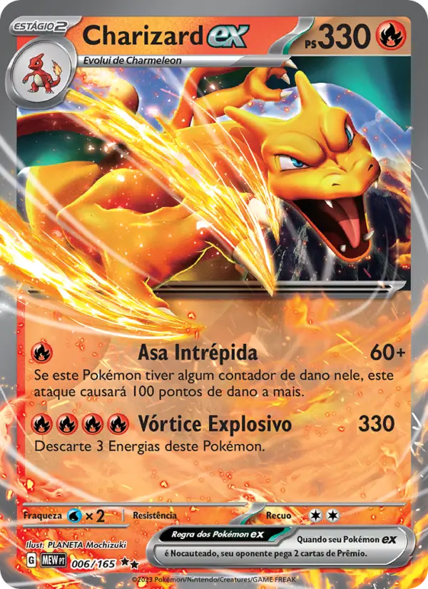 Charizard ex 006/165