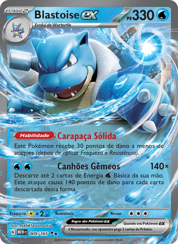 Blastoise ex 009/165