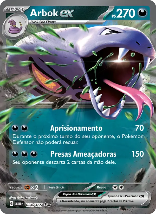 Arbok ex 024/165