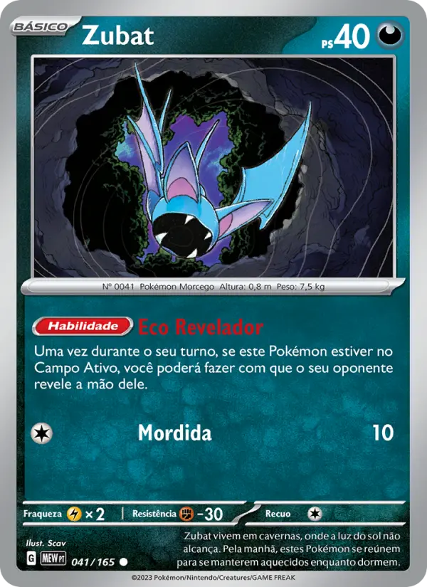 Zubat 041/165