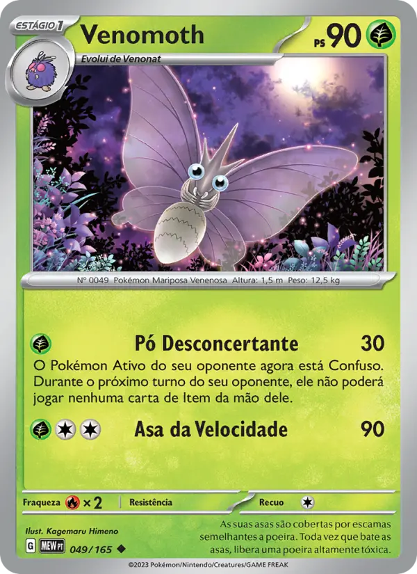 Venomoth 049/165
