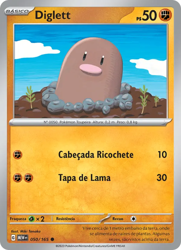 Diglett 050/165