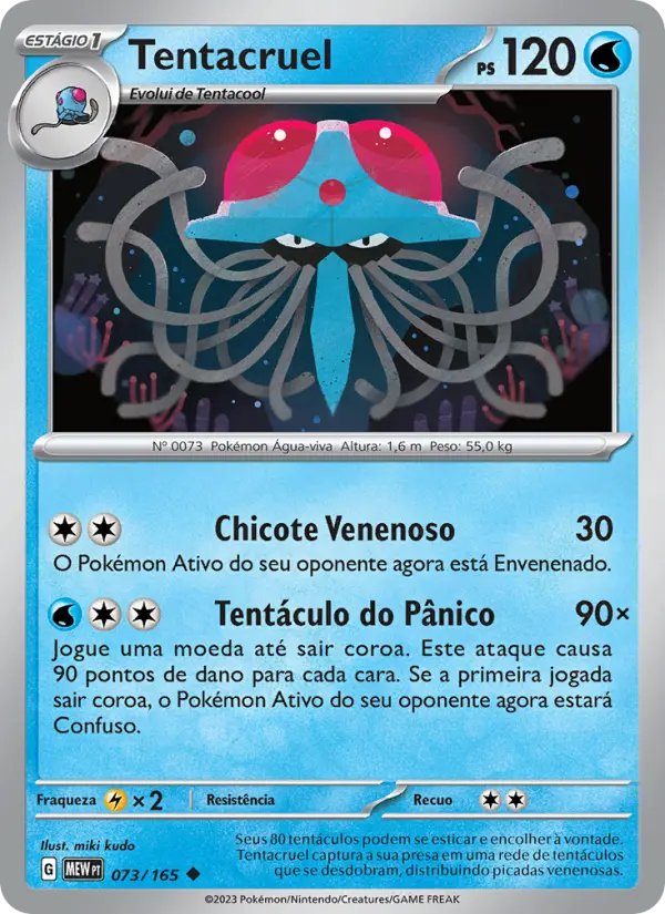 Tentacruel 073/165