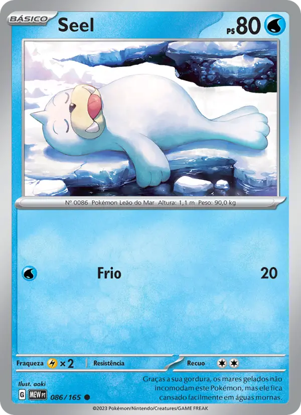 Seel 086/165