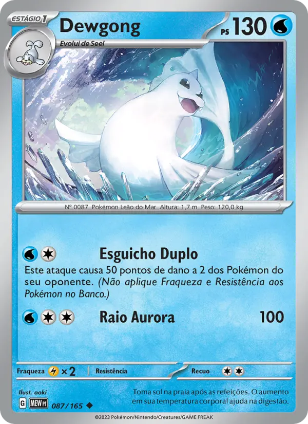 Dewgong 087/165