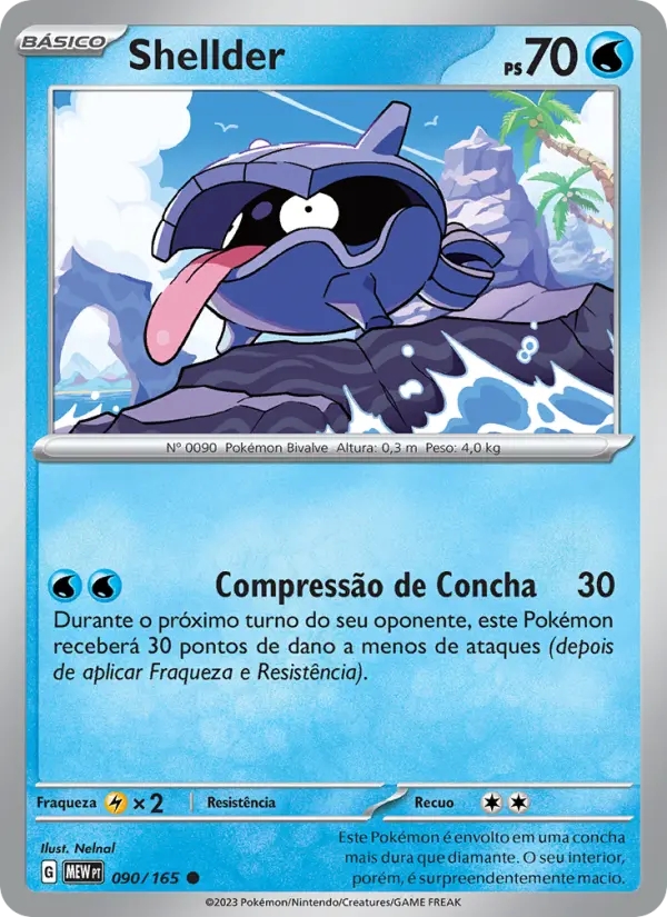 Shellder 090/165