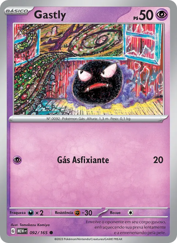 Gastly 092/165