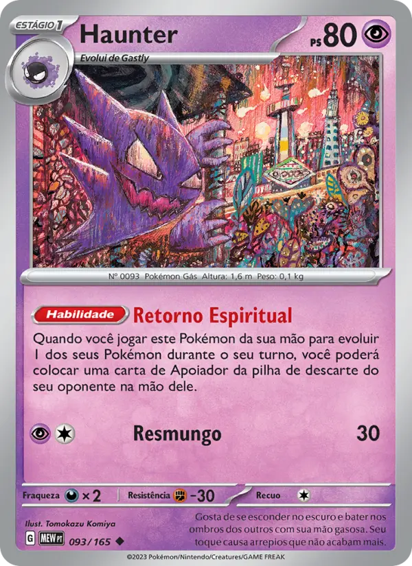 Haunter 093/165
