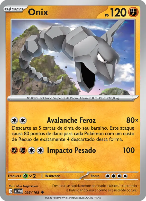Onix 095/165