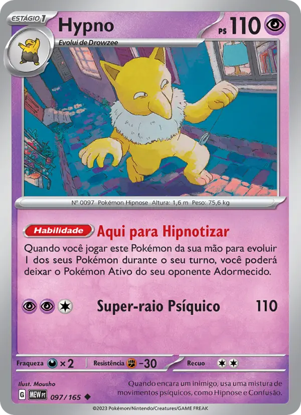 Hypno 097/165