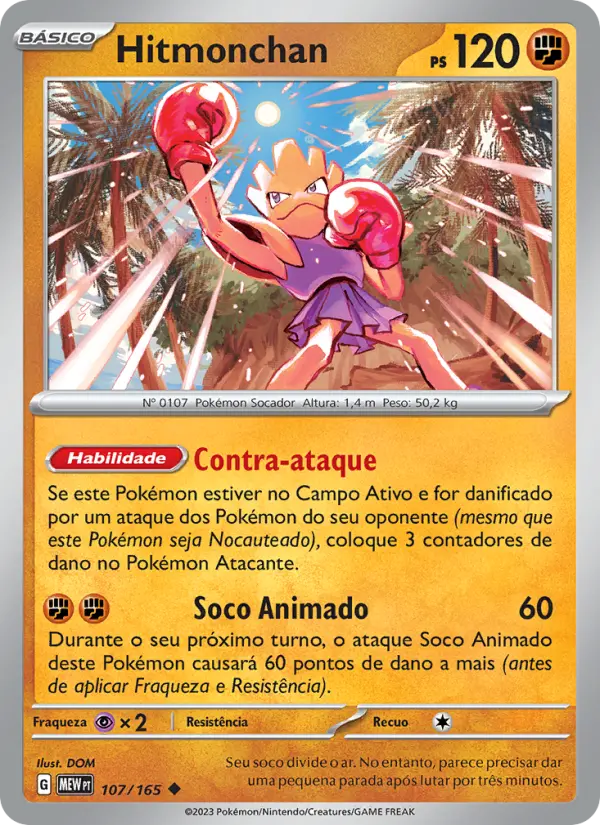 Hitmonchan 107/165