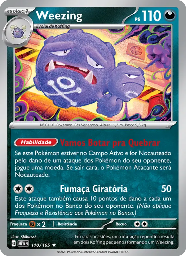 Weezing 110/165