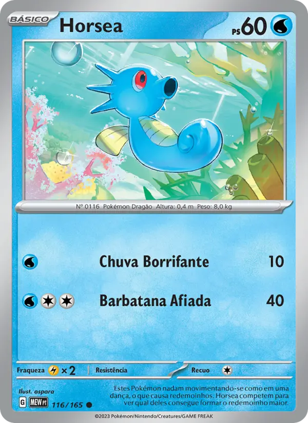 Horsea 116/165