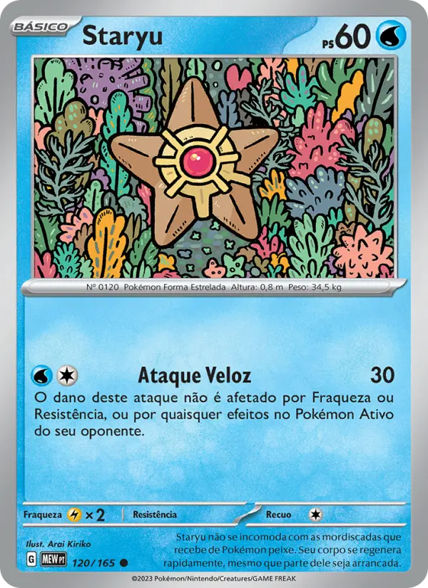 Staryu 120/165