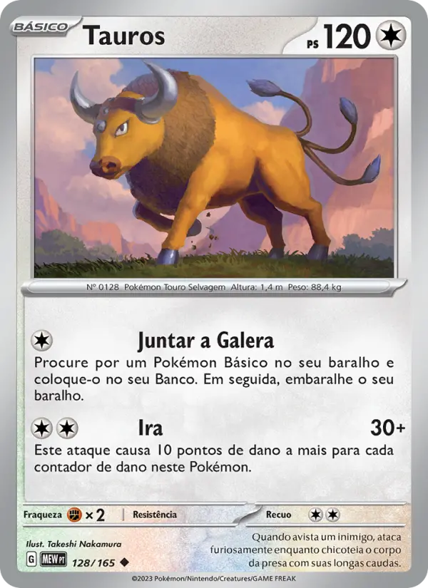 Tauros 128/165