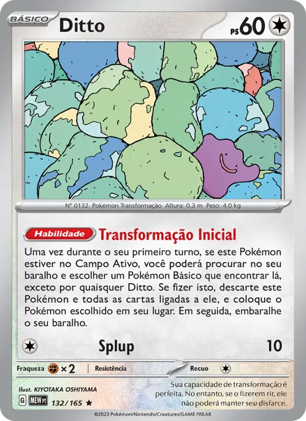 Ditto 132/165