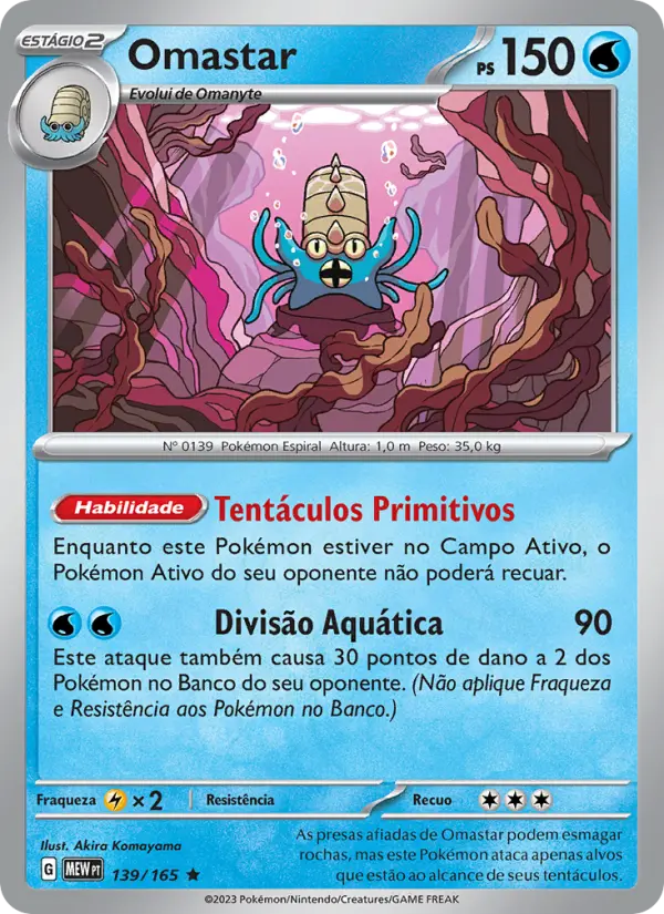 Omastar 139/165