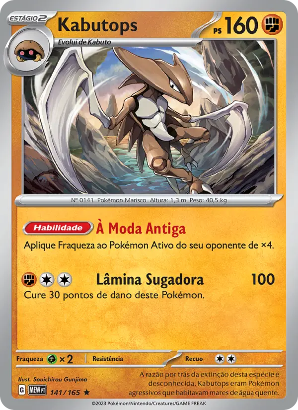 Kabutops 141/165
