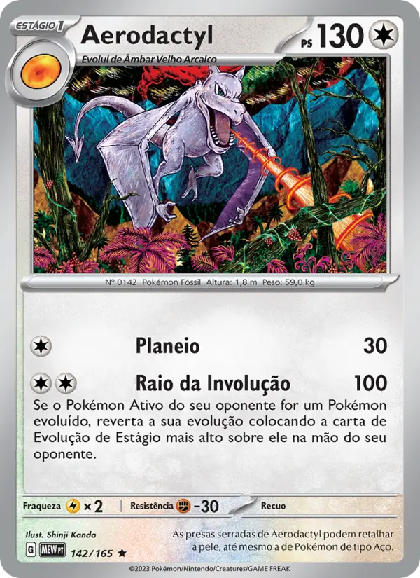 Aerodactyl 142/165