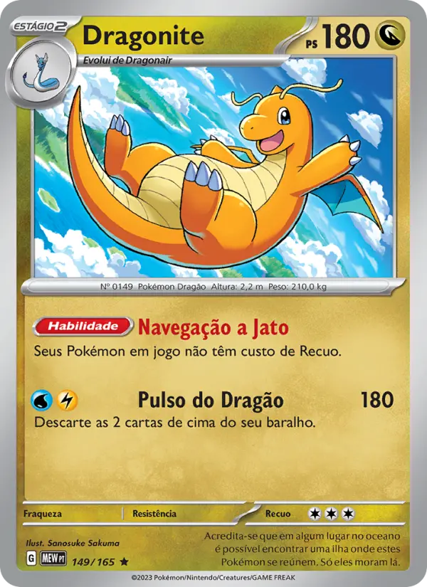 Dragonite 149/165