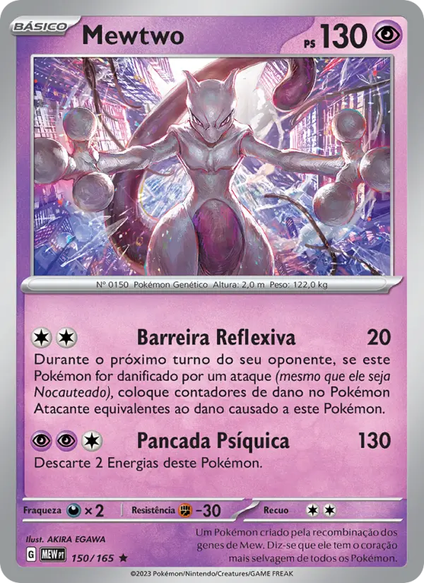 Mewtwo 150/165