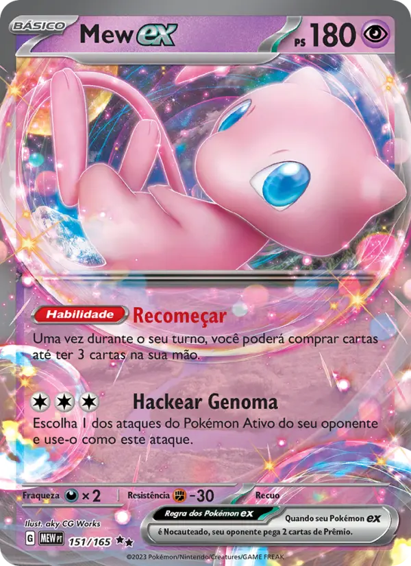 Mew ex 151/165