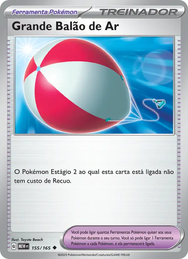Grande Balão de Ar 155/165