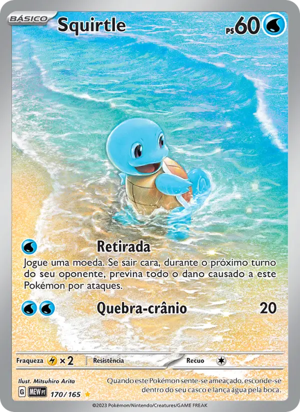 Squirtle 170/165