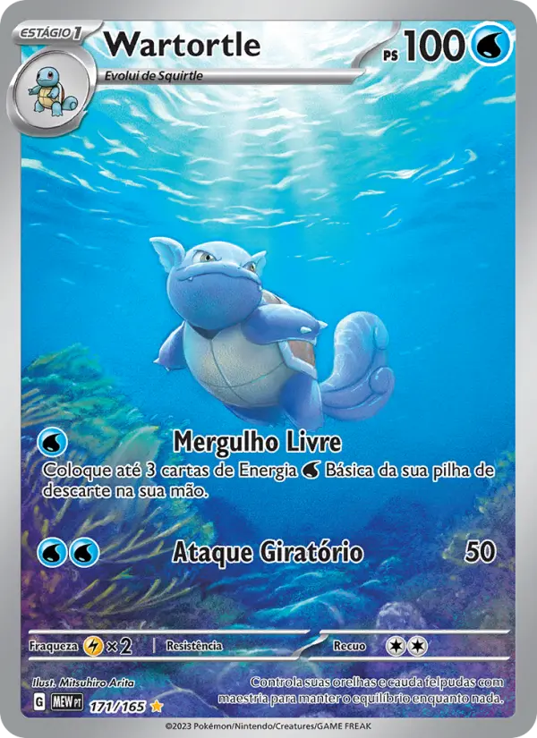 Wartortle 171/165