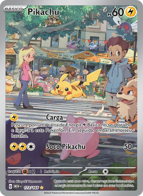 Pikachu 173/165