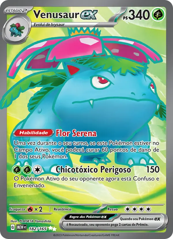 Venusaur ex 182/165
