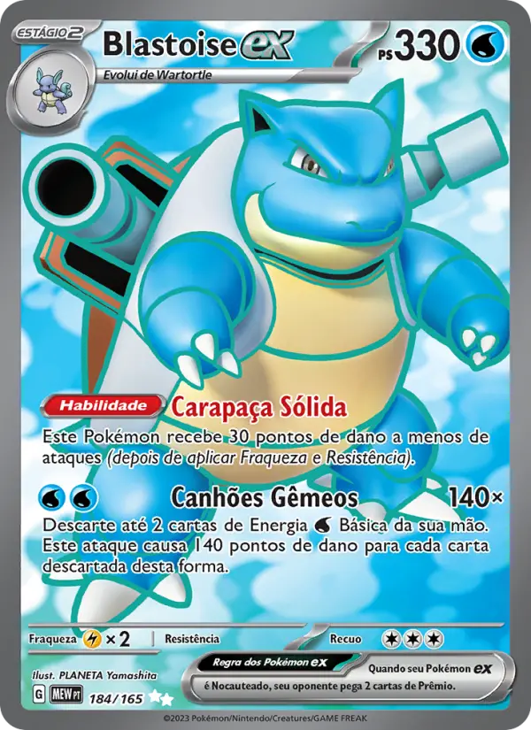 Blastoise ex 184/165