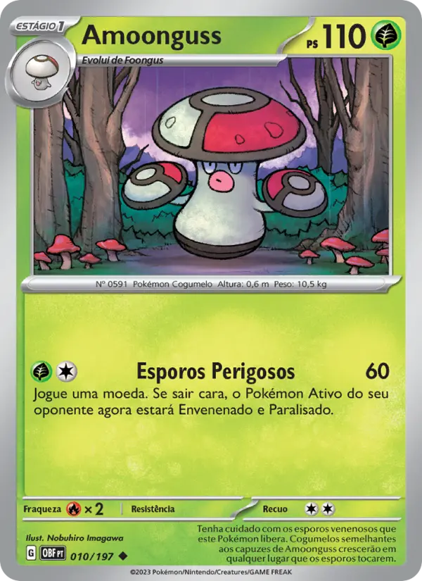 Amoonguss 010/197