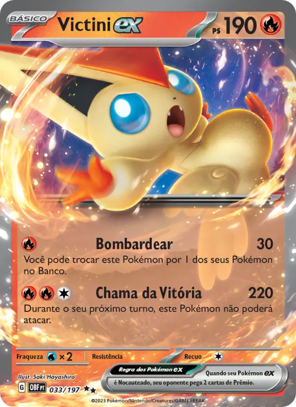 Victini ex 033/197