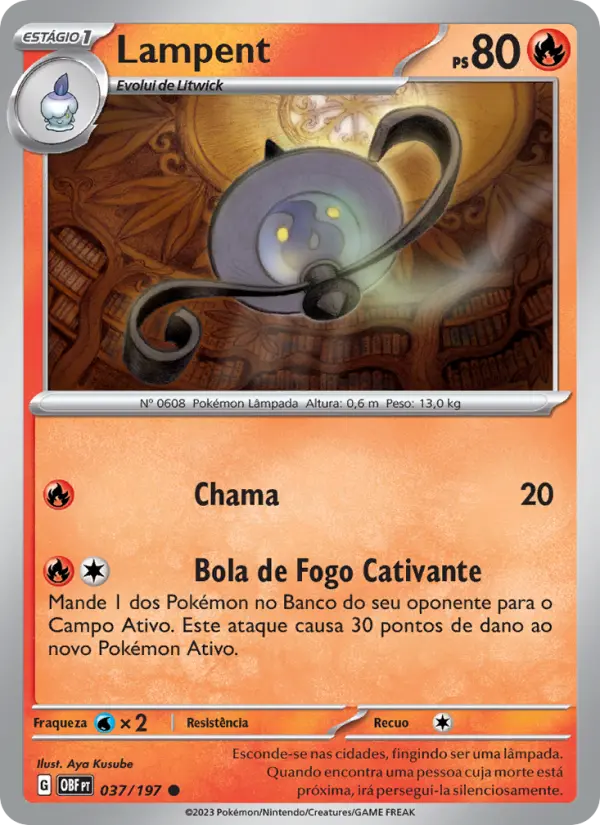Lampent 037/197