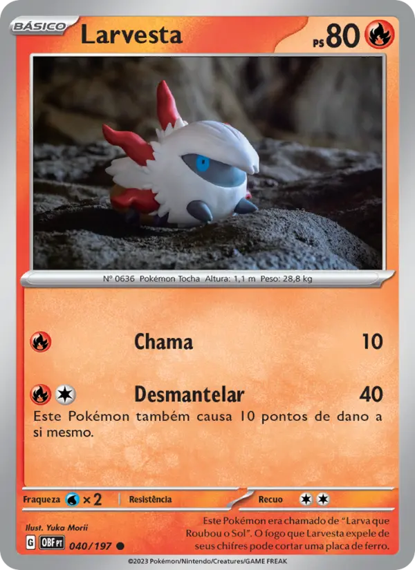 Larvesta 040/197