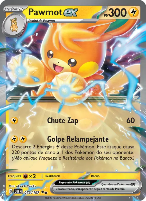 Pawmot ex 073/197