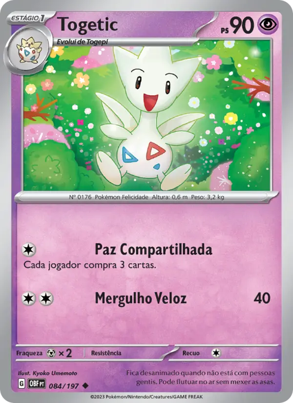 Togetic 084/197