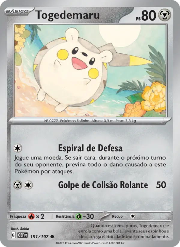 Togedemaru 151/197