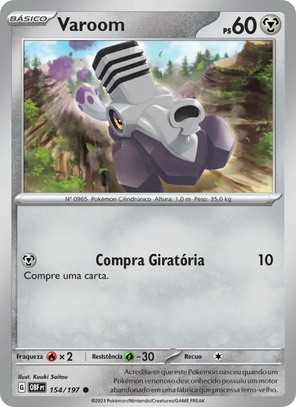 Varoom 154/197