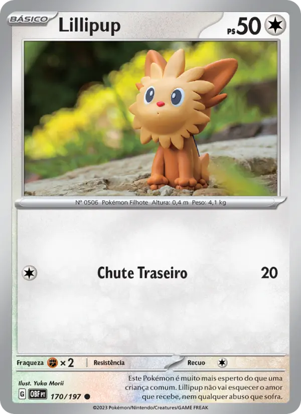 Lillipup 170/197