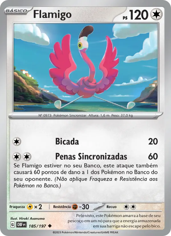 Flamigo 185/197