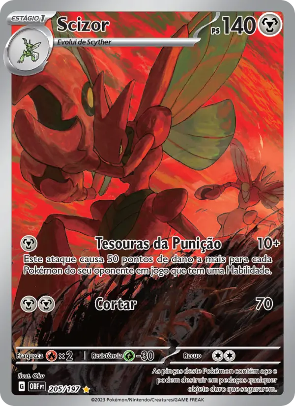 Scizor 205/197