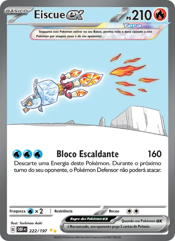 Eiscue ex 222/197