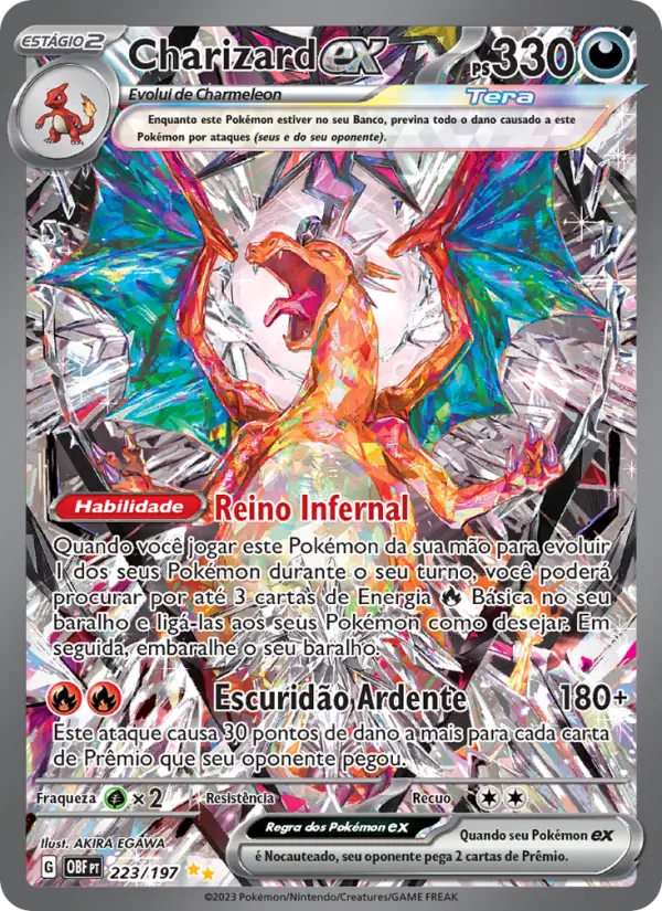 Charizard ex 223/197