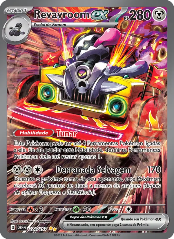 Revavroom ex 224/197