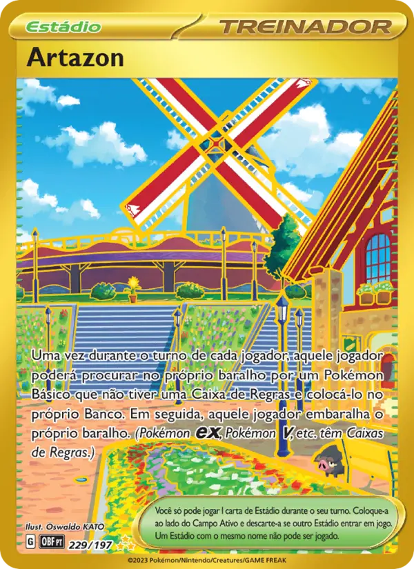 Artazon 229/197