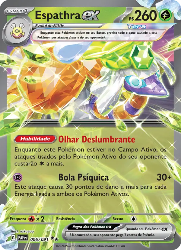 Espathra ex 006/91