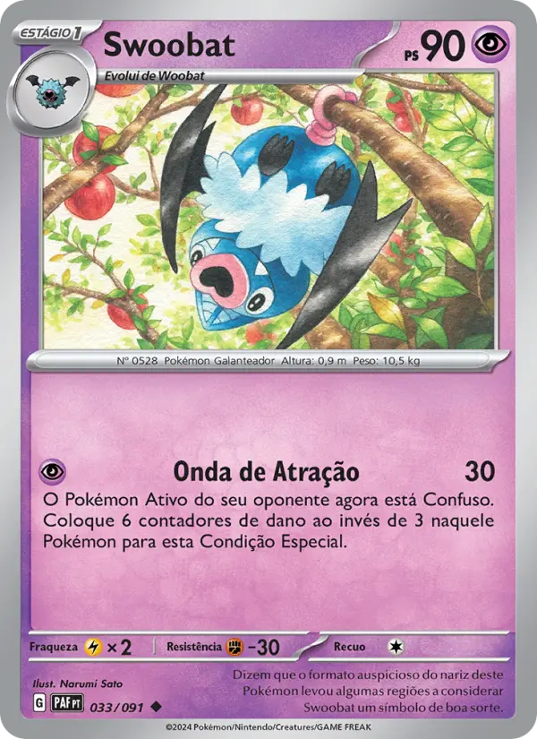 Swoobat 033/91